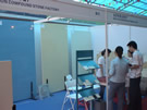 第三屆云浮石材展