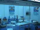 第三屆云浮石材展