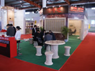 第十八屆北京石材展