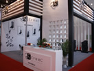 第十八屆北京石材展