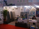 第十八屆北京石材展