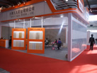 第十八屆北京石材展