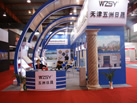 第十八屆北京石材展