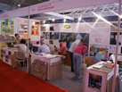 第十八屆北京石材展