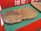 第十八屆北京石材展