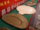 第十八屆北京石材展