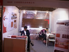 第十八屆北京石材展