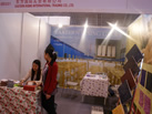 第十八屆北京石材展