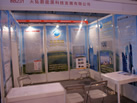第十八屆北京石材展