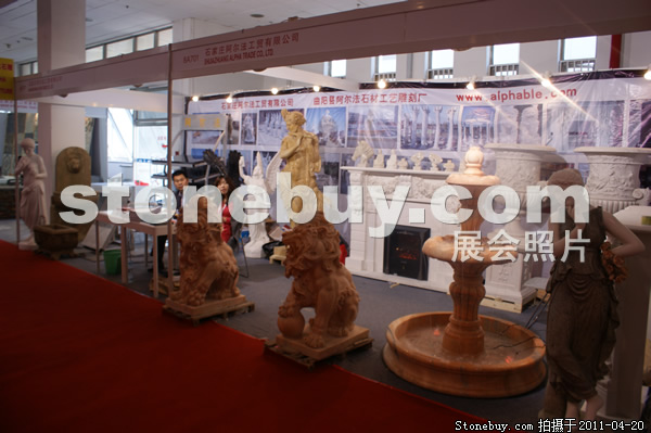 第十八屆北京石材展