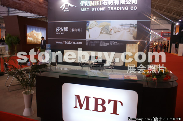 第十八屆北京石材展