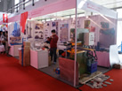 第十八屆北京石材展