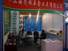 第十八屆北京石材展