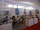 第十八屆北京石材展