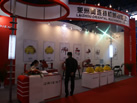 第十八屆北京石材展