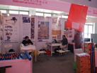 第十八屆北京石材展