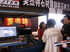 第十八屆北京石材展