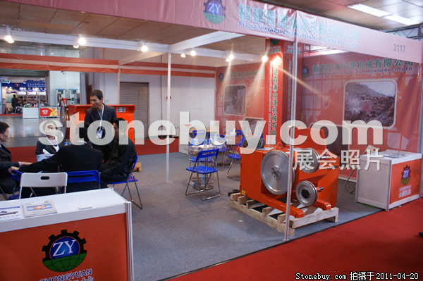 第十八屆北京石材展