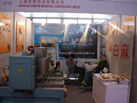 第十八屆北京石材展