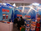 第十八屆北京石材展