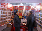 第十八屆北京石材展