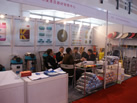 第十八屆北京石材展