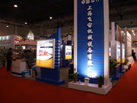 第十八屆北京石材展