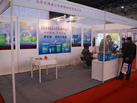 第十八屆北京石材展
