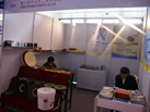 第十八屆北京石材展