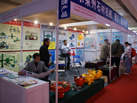 第十八屆北京石材展