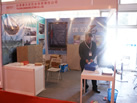 第十八屆北京石材展