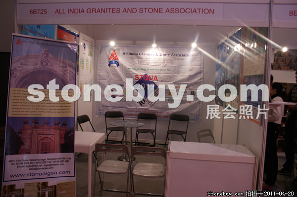 第十八屆北京石材展