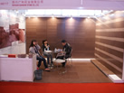 第十八屆北京石材展