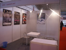 第十八屆北京石材展