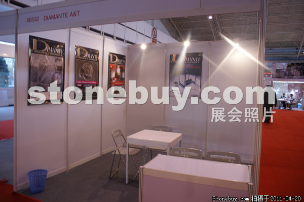 第十八屆北京石材展