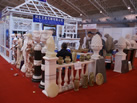 第十八屆北京石材展