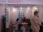 第十八屆北京石材展