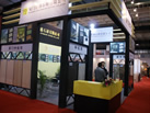 第十八屆北京石材展