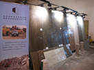 第十八屆北京石材展