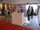 第十八屆北京石材展
