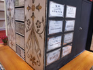 第十八屆北京石材展