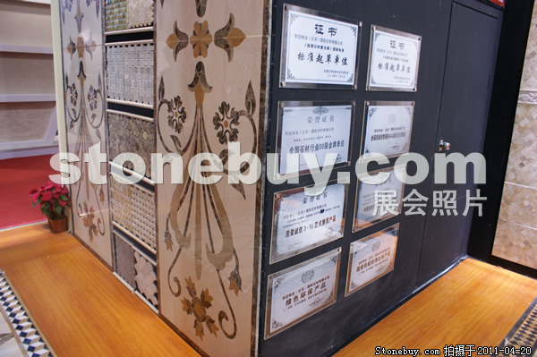 第十八屆北京石材展