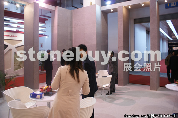 第十八屆北京石材展