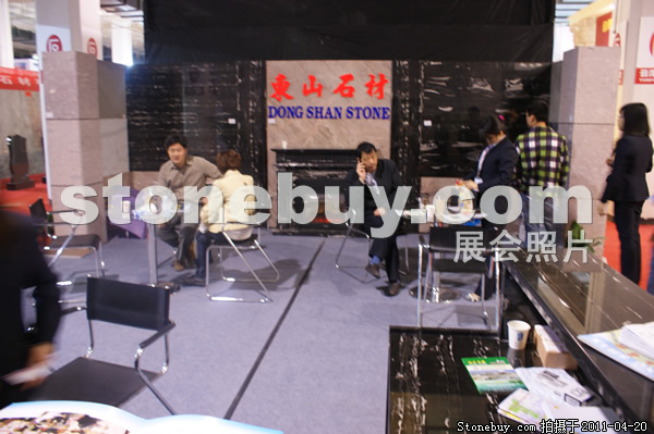 第十八屆北京石材展