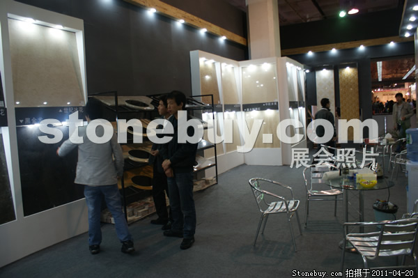 第十八屆北京石材展