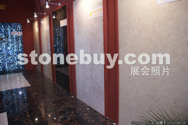 第十八屆北京石材展