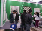 第十八屆北京石材展