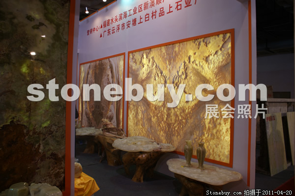 第十八屆北京石材展