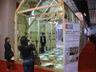 第十八屆北京石材展