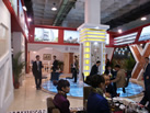第十八屆北京石材展